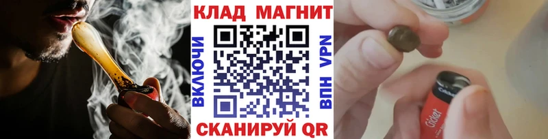 Псилоцибиновые грибы Заринск