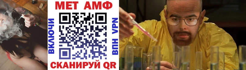 даркнет сайт  Заринск  нарко площадка какой сайт  Амфетамин 98% 
