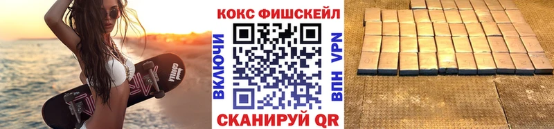 КОКАИН Боливия  Заринск 