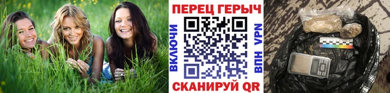 где продают наркотики  Заринск  кракен как войти  Героин Heroin 
