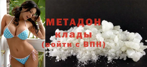 ГАЛЛЮЦИНОГЕННЫЕ ГРИБЫ Абинск