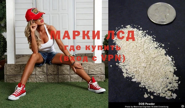 ALPHA PVP Абаза