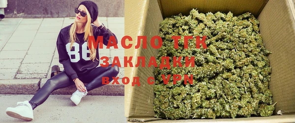 альфа пвп VHQ Абдулино