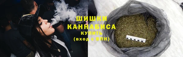 ALPHA PVP Абаза