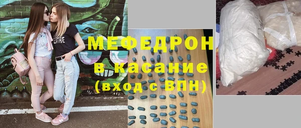 ALPHA PVP Абаза