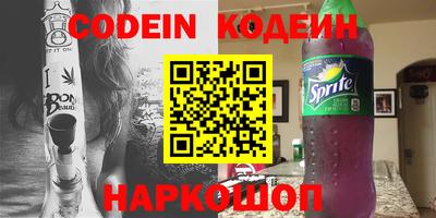мдпв Лесосибирск