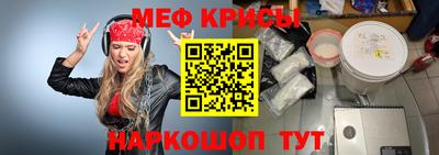 кокаин колумбия Ликино-Дулёво