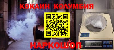 мдпв Лесосибирск