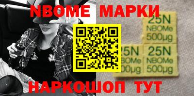 мдпв Лесосибирск