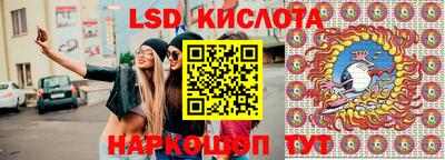 кокаин колумбия Ликино-Дулёво