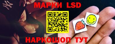 кокаин колумбия Ликино-Дулёво