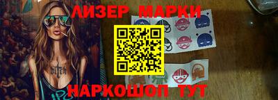 кокаин колумбия Ликино-Дулёво