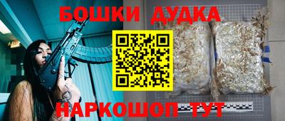 кокаин колумбия Ликино-Дулёво