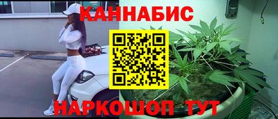 кокаин колумбия Ликино-Дулёво