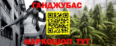 мдпв Лесосибирск