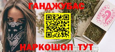мдпв Лесосибирск