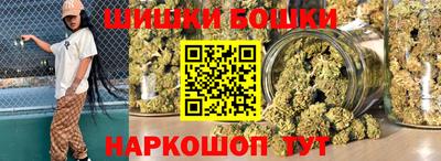 кокаин перу Ливны