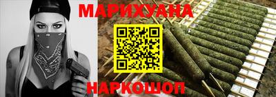 кокаин перу Ливны