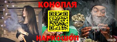 кокаин перу Ливны