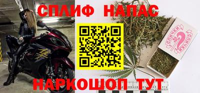 кокаин перу Ливны