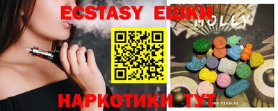 кокаин перу Ливны