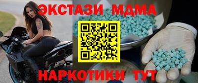 кокаин перу Ливны