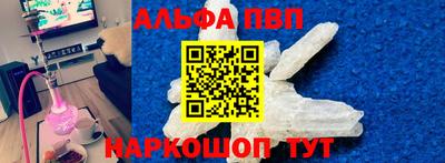 кокаин колумбия Ликино-Дулёво