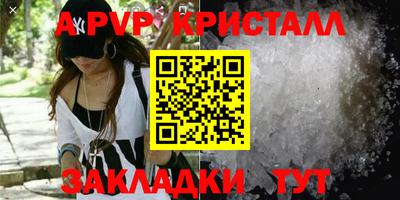 кокаин колумбия Ликино-Дулёво