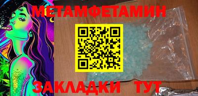кокаин перу Ливны