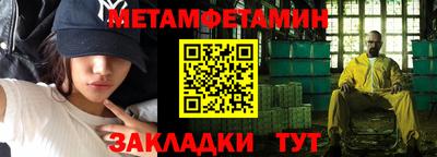 кокаин колумбия Ликино-Дулёво