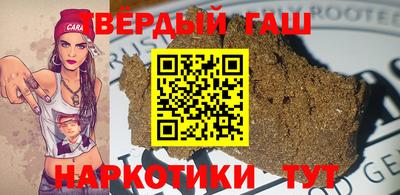 кокаин перу Ливны