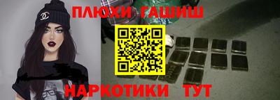 мдпв Лесосибирск