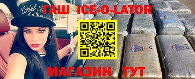 кокаин колумбия Ликино-Дулёво