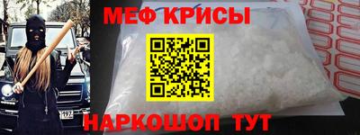 кокаин колумбия Ликино-Дулёво