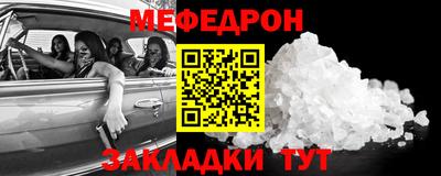 кокаин перу Ливны