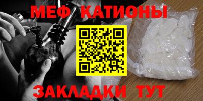 мдпв Лесосибирск