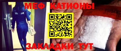 кокаин колумбия Ликино-Дулёво