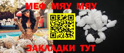 мдпв Лесосибирск