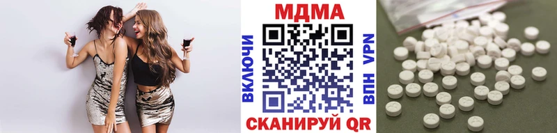 магазин продажи наркотиков  Заринск  МДМА кристаллы 