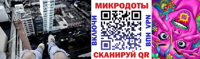 Псилоцибиновые грибы Magic Shrooms  ссылка на мегу ССЫЛКА  Заринск 