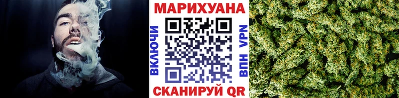 дарнет шоп  дарк нет клад  Конопля семена  Заринск 